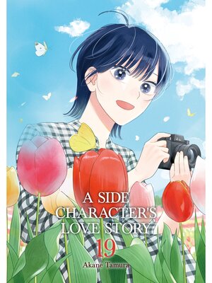 cover image of A Side Character's Love Story, Volume 19